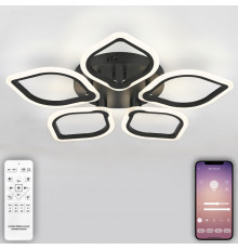Люстра потолочная Natali Kovaltseva Real LED LAMPS 81200 BLACK