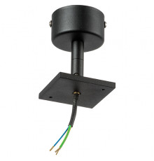 База для светильника Lightstar Rullo 590207