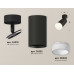 Дополнительное фото Светильник спот Ambrella Light Techno Spot XM6323011 (A2210, C6323, N6248): Купить в Интернет магазин освещения GCSVET.RU