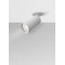 Дополнительное фото Светильник спот (встраиваемый) Maytoni Focus C018CL-01W: Купить в Интернет магазин освещения GCSVET.RU
