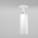 Дополнительное фото Светильник спот (встраиваемый) Maytoni Focus C018CL-01W: Купить в Интернет магазин освещения GCSVET.RU