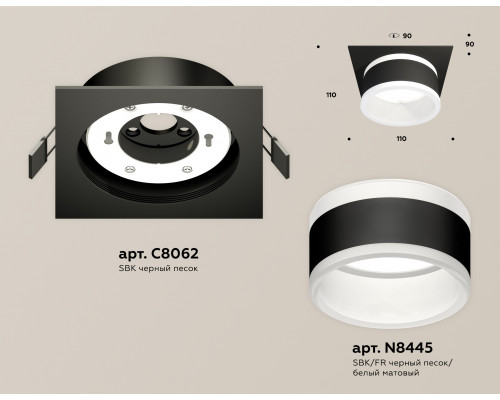 Дополнительное фото Светильник встраиваемый Ambrella Light Techno Spot XC8062019 (C8062, N8445): Купить в Интернет магазин освещения GCSVET.RU