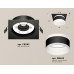 Дополнительное фото Светильник встраиваемый Ambrella Light Techno Spot XC8062019 (C8062, N8445): Купить в Интернет магазин освещения GCSVET.RU