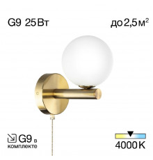 Настенный светильник Citilux Рунд CL205310N