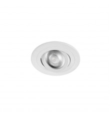 Светильник встраиваемый Loft IT Hap 10341/B White