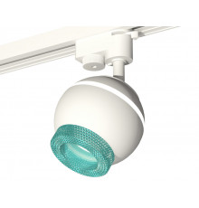 Светильник трековый (однофазный) с подсветкой Ambrella Light Track System XT1101063 (A2520, C1101, N7194)