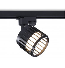 Светильник трековый (однофазный) Ambrella Light Track System GL5349