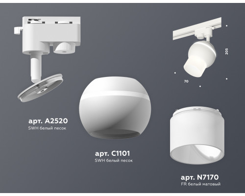Дополнительное фото Светильник трековый (однофазный) Ambrella Light Track System XT1101072 (A2520, C1101, N7170): Купить в Интернет магазин освещения GCSVET.RU