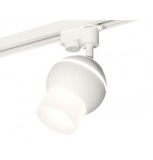 Светильник трековый (однофазный) Ambrella Light Track System XT1101072 (A2520, C1101, N7170)
