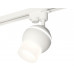 Основное фото Светильник трековый (однофазный) Ambrella Light Track System XT1101072 (A2520, C1101, N7170): Купить в Интернет магазин освещения GCSVET.RU
