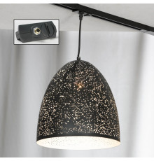 Светильник трековый однофазный Lussole LOFT Track Lights LSP-9892-TAB