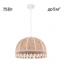 Светильник подвесной Citilux Базель CL407025