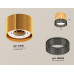 Дополнительное фото Светильник потолочный Ambrella Light Techno Spot XS8121021 (C8121, N8484): Купить в Интернет магазин освещения GCSVET.RU