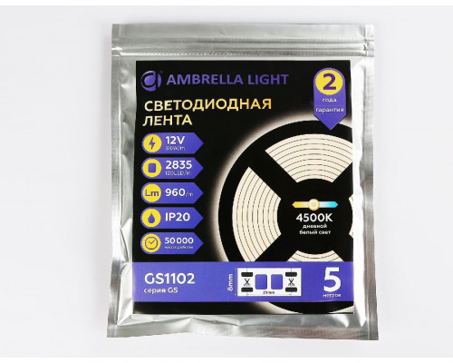 Дополнительное фото Лента светодиодная Ambrella Light LED Strip 12В 2835 9,6Вт/м 4500K 5м IP20 GS1102: Купить в Интернет магазин освещения GCSVET.RU