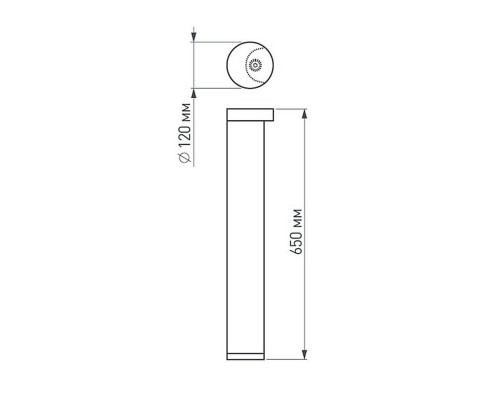 Дополнительное фото Светильник уличный Arlight LGD-Path-Round120-H650B-12W Warm White 020337: Купить в Интернет магазин освещения GCSVET.RU