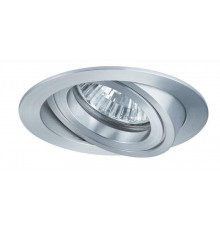 Светильник встраиваемый Paulmann Premium Set Drilled (в комплекте 3шт.) 92522