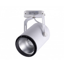 Светильник трековый Kink Light 6483-1,01