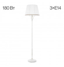 Напольный светильник Citilux Вена CL402920