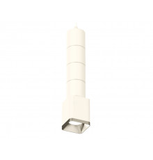 Светильник подвесной Ambrella Light Techno Spot XP7812001 (A2301, C6301, A2060, C7812, N7703)