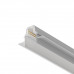 Основное фото Шинопровод Maytoni Technical Busbar trunkings TRX004-221W: Купить в Интернет магазин освещения GCSVET.RU
