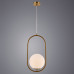 Дополнительное фото Светильник подвесной Arte Lamp Matisse A7746SP-1AB: Купить в Интернет магазин освещения GCSVET.RU