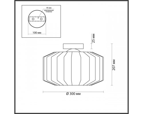 Дополнительное фото Светильник потолочный Odeon Light BINGA 4746/1C: Купить в Интернет магазин освещения GCSVET.RU