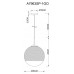 Дополнительное фото Светильник подвесной Arte Lamp Jupiter Gold A7963SP-1GO: Купить в Интернет магазин освещения GCSVET.RU