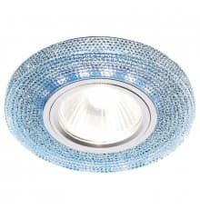 Светильник встраиваемый LED Ambrella Light Led S290 BL