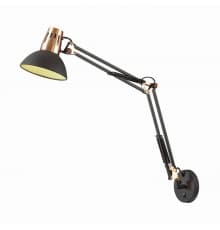 Светильник спот Odeon Light Kapal 3318/1W