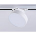Дополнительное фото Светильник трековый (однофазный) Ambrella Light Track System GL6835: Купить в Интернет магазин освещения GCSVET.RU