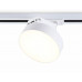 Основное фото Светильник трековый (однофазный) Ambrella Light Track System GL6835: Купить в Интернет магазин освещения GCSVET.RU