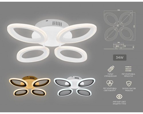 Дополнительное фото Люстра потолочная LED Ambrella Light Acrylica Original FA4485: Купить в Интернет магазин освещения GCSVET.RU
