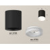 Дополнительное фото Светильник потолочный Ambrella Light Techno Spot XS7422024 (C7422, N7165): Купить в Интернет магазин освещения GCSVET.RU
