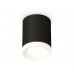 Основное фото Светильник потолочный Ambrella Light Techno Spot XS7422024 (C7422, N7165): Купить в Интернет магазин освещения GCSVET.RU