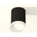 Дополнительное фото Светильник потолочный Ambrella Light Techno Spot XS7422024 (C7422, N7165): Купить в Интернет магазин освещения GCSVET.RU