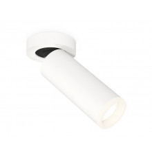 Светильник спот Ambrella Light Techno Spot XM6342220 (A2228, C6342, N6245)