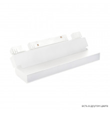 Светильник трековый (магнитый) Crystal Lux CLT 0.33 002 12W WH M4000K