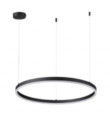 Светильник подвесной Lumion Echo 6530/50L