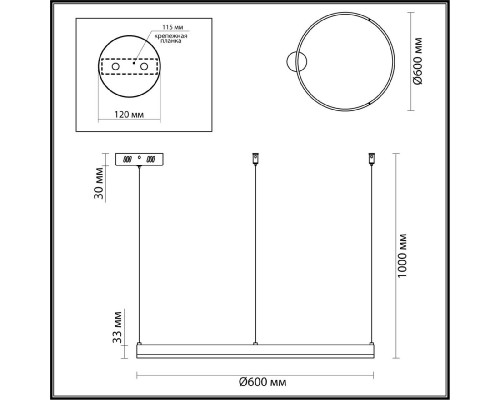 Дополнительное фото Светильник подвесной Lumion Echo 6530/50L: Купить в Интернет магазин освещения GCSVET.RU