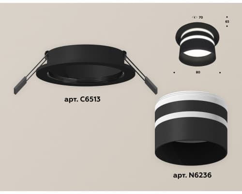 Дополнительное фото Светильник встраиваемый Ambrella Light Techno Spot XC6513062 (C6513, N6236): Купить в Интернет магазин освещения GCSVET.RU