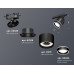 Дополнительное фото Светильник трековый Ambrella Light Track System XT8111003 (A2526, A2106, C8111, N8434): Купить в Интернет магазин освещения GCSVET.RU