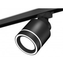 Светильник трековый Ambrella Light Track System XT8111003 (A2526, A2106, C8111, N8434)