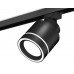 Основное фото Светильник трековый Ambrella Light Track System XT8111003 (A2526, A2106, C8111, N8434): Купить в Интернет магазин освещения GCSVET.RU