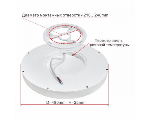 Дополнительное фото Светильник накладной Citilux CL738400V: Купить в Интернет магазин освещения GCSVET.RU