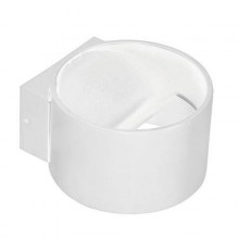 Светильник настенный LED Horoz Sisam белый 029-006-0008 HRZ00002382