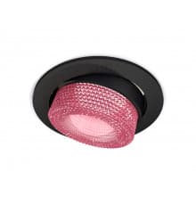 Светильник встраиваемый Ambrella Light Techno Spot XC7652062 (C7652, N7193)