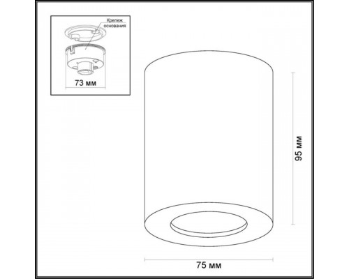 Дополнительное фото Светильник потолочный Odeon Light Aquana 3572/1C: Купить в Интернет магазин освещения GCSVET.RU