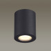 Дополнительное фото Светильник потолочный Odeon Light Aquana 3572/1C: Купить в Интернет магазин освещения GCSVET.RU