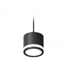 Светильник подвесной Ambrella Light TECHNO SPOT XP8111020