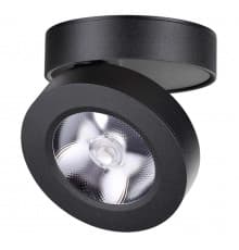 Светильник потолочный LED Novotech Groda 357985